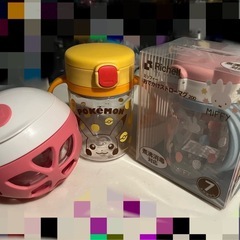 ※お譲り先決定しました【出品9月いっぱい】リッチェル　ストローマグ2個＋お菓子入れの画像