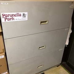 業務用　スチールボックス　引き出し　書類入れ