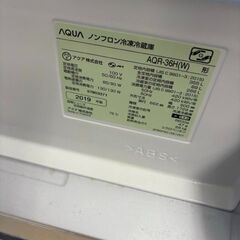 アクア　冷蔵庫　３５５リットル　2019年製の画像