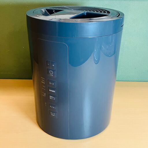 ドン・キホーテ スチームポット加湿器 ST-DQ2270（グレー）2022年製