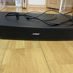 Bose Solo 15 series II TV sound ...