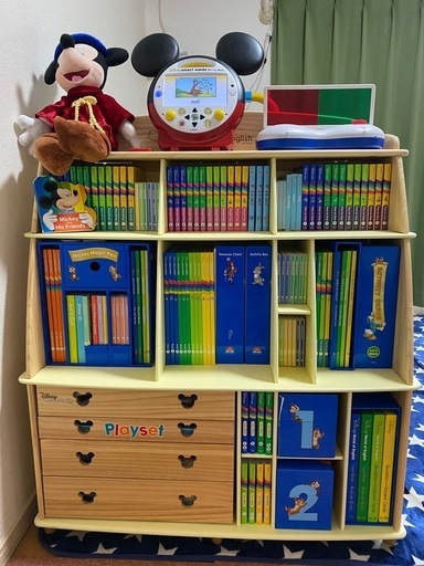 DWE ワールドファミリー 最近版　フルセット　27日までの投稿