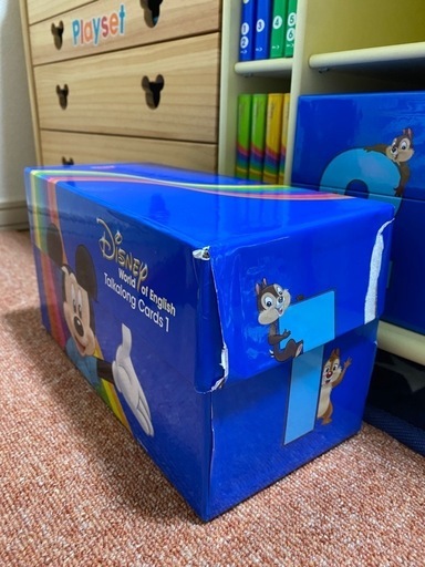 DWE ワールドファミリー 最近版　フルセット　27日までの投稿