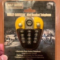 Harley-Davidson 電話