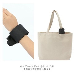 エコバッグ　tone WEAGの画像