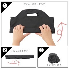 エコバッグ　tone WEAGの画像