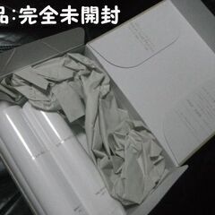【未開封✨】朝倉未来愛用&出資 SILK THE RICH シャ...