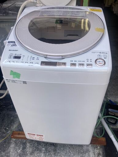 ☆中古￥18,800！SHARP　9.0kg洗濯機　家電　2020年製　ES-TX9A-N型　【BI170】