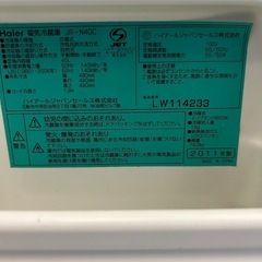 Haier 小型冷蔵庫の画像