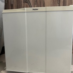 Haier 小型冷蔵庫