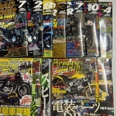 ロードライダー　ヤングマシン