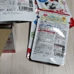 再々値下(*᠔´〰`*)‎　ミャウミャウ (MiawMiaw) ジューシー 18歳頃から あじわいまぐろ 総合栄養食 まとめての画像