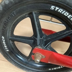 ストライダーの画像