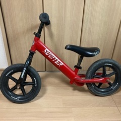 ストライダーの画像