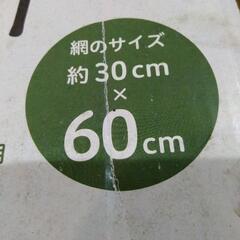 バーベキューコンロの画像