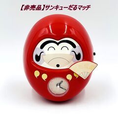 非売品】 サンキューだるマッチ グリコ glico 江崎グリコ景...