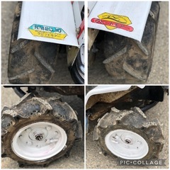  ラビットモア 乗用草刈機 RM80JDの画像