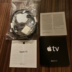 Apple TV(第3世代)の画像