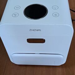 ZHENMI X6 糖質オフ炊飯器