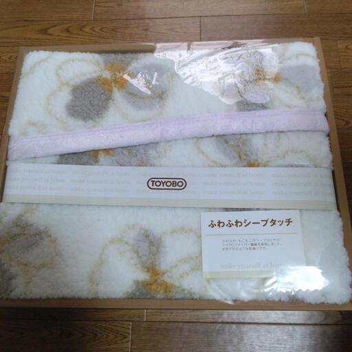新品！東洋紡　ふわふわシープタッチケット