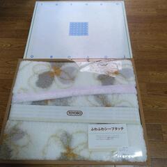 新品！東洋紡　ふわふわシープタッチケットの画像