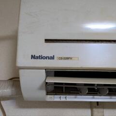 家電等