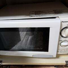 家電等の画像