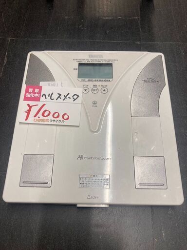 ☆中古￥1,000！TANITA　体重計　家電　【BI178】