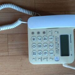 パナソニック 電話機 VE-GD23DL 本体のみ