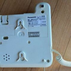 パナソニック 電話機 VE-GD23DL 本体のみの画像