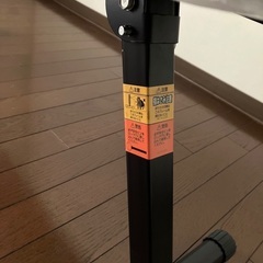 健康器具の画像
