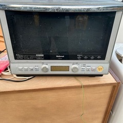 オーブンレンジ　National NE-F30