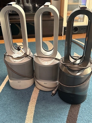 Dyson Pure Hot + Cool 羽根のない扇風機3台