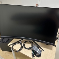 MSI Curved Gaming Monitor 27 in