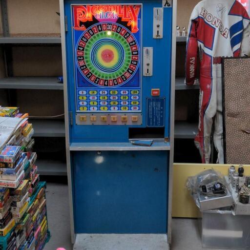 駄菓子屋10円ゲーム【サーカス】ジャンク　昭和レトロ　メダル　駄玩具　筐体　店舗 ピカデリーサーカス 10円 メダル駄菓子屋 ゲーム 筐体