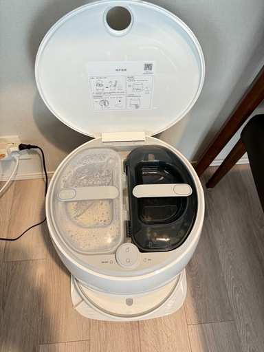 掃除・拭き掃除一体型ロボット