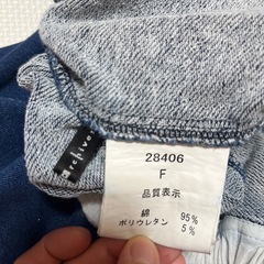 アルシーヴ　デニムスカートの画像