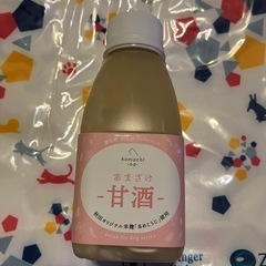 犬用フード