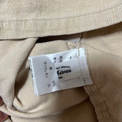 リブタイトスカートの画像