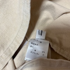 リブタイトスカートの画像