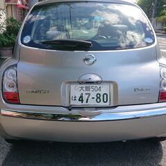 日産の特別仕様車　AUTECHボレロの画像