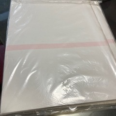 未使用　書道半紙2袋まとめての画像