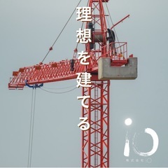 テレコンオペレーター募集の画像