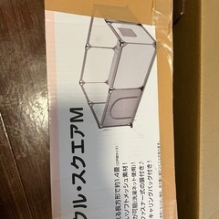 西松屋　ソフトベビーサークルMの画像