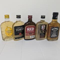 お酒（決まりました）