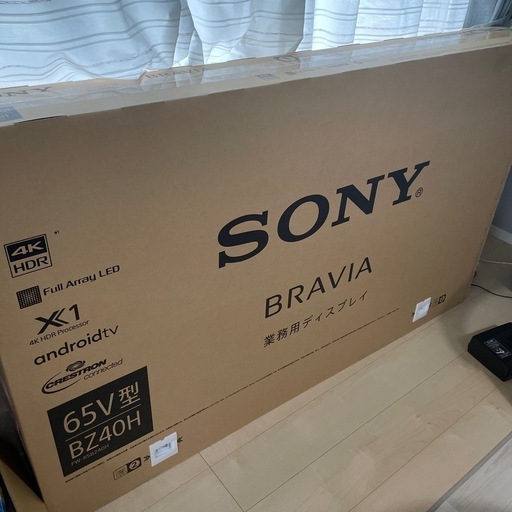 SONY　65型　業務用ディスプレイ