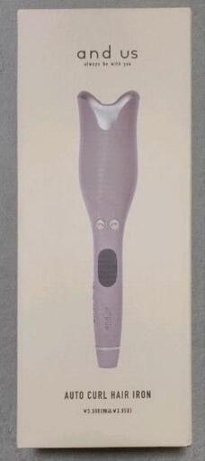 オートカールヘアアイロン