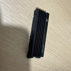 Corsair MP600 Pro SSD