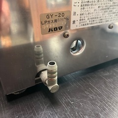 最終値引き‼️BBQに‼️新品未使用パロマ ガス焼き物器の画像