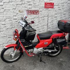 クロスカブ110cc